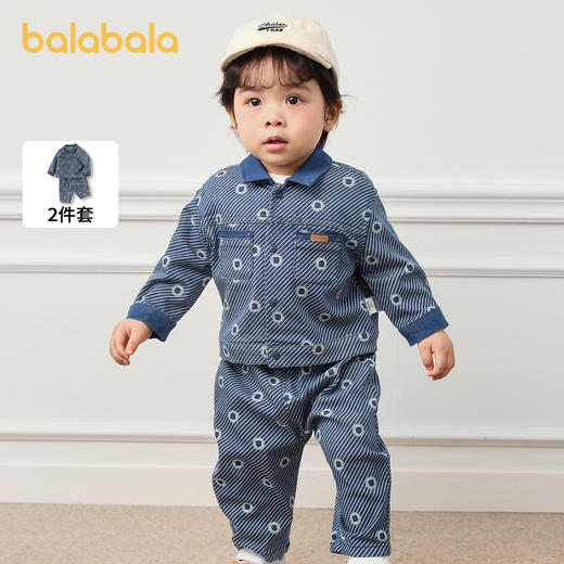 巴拉巴拉宝宝秋装婴儿长袖套装儿童衣服两件套休闲时尚帅气潮酷萌 商品图1