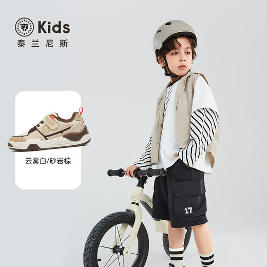 泰兰尼斯kids板鞋秋季新品男孩休闲复古板鞋轻便透气防滑校园鞋子  T02D5C6715 商品图1