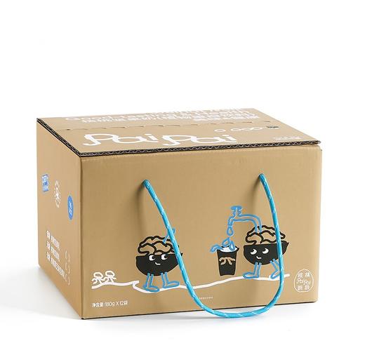 核桃派派 纯植物基核桃坚果乳 商品图7