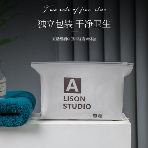 毛巾纯棉洗脸男全棉家用柔软干发巾女洗澡速干吸水不掉毛情侣一对 商品图4