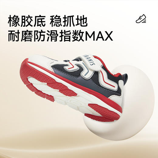 泰兰尼斯秋季新款童鞋男宝宝学步鞋网布透气机能鞋女童软底运动鞋 T01T5C6555 商品图3