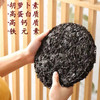 霞浦紫菜 商品缩略图1