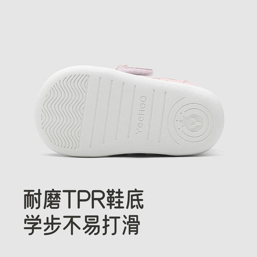 【商场同款】英氏婴幼童鞋女童可爱步前鞋魔术贴防滑软底婴儿鞋子 商品图1
