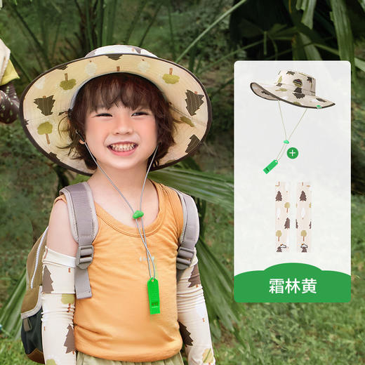【爆遮热，森森物语渔夫帽~】KK树儿童防晒帽 男童女孩帽子 宝宝遮阳帽太阳帽 渔夫帽户外夏季薄款-QQ 商品图7