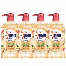 奥妙 生姜净味洗洁精1.1kg*4瓶 OMZ615