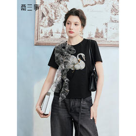 两三事 玄羽海鉴 2025夏季新款时尚缩褶欧根纱拼接印花短袖t恤女