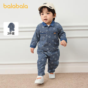 巴拉巴拉宝宝秋装婴儿长袖套装儿童衣服两件套休闲时尚帅气潮酷萌