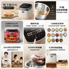 松下（Panasonic）饭光光 0涂层电饭煲 多功能IH加热智能电饭锅 无涂层不锈钢内胆 2.9升 SR-HS301N-W_qb 商品缩略图0