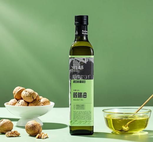 【域上番芳核桃油】新疆纯核桃油玻璃瓶物理压榨食用植物油家用 商品图0