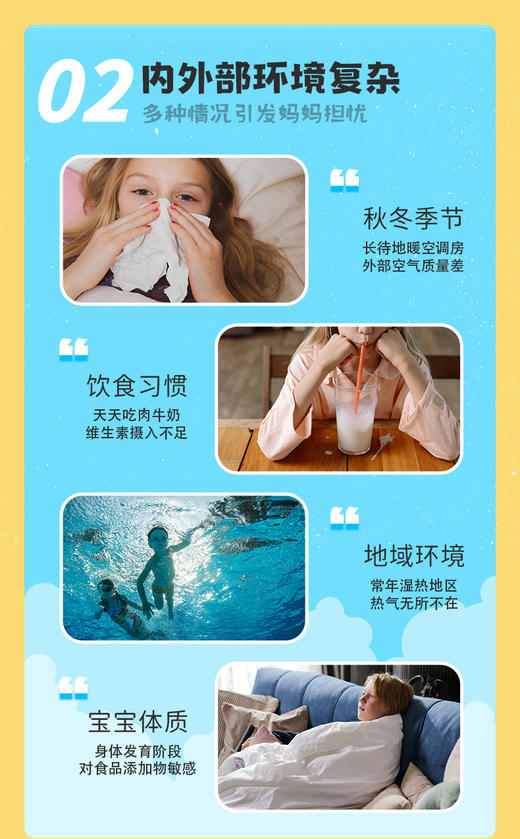 熊猫哼哼金银花柚子汁儿童果汁西柚汁浓缩果蔬汁饮料100ml*6中包 商品图2