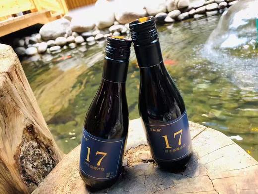 【有机蓝莓冰酒】甜型酒，酒精度11°，入口柔和，带淡淡蓝莓果香，适合小酌微醺 商品图1