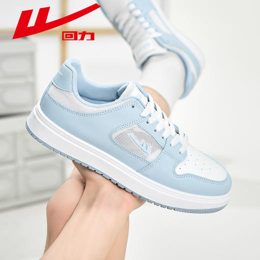 回力男鞋小白鞋学生2025夏季新款休闲潮鞋百搭男士板鞋运动鞋子男WXY(S)-0181L 商品图8