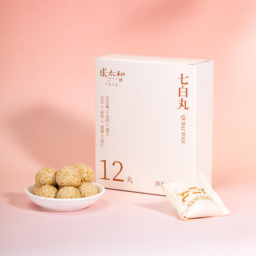 张太和七白丸 108g（9g*12丸） 商品图1