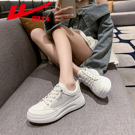 回力女鞋小白鞋女2025新款夏季百搭情侣鞋子休闲轻便运动鞋板鞋女WXY(S)-3800C 商品图6