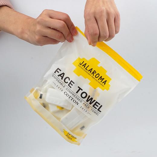JALAROMA嘉乐玛 一次性棉质压缩毛巾20粒*4 J030 商品图4