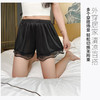 【19.9抢2条❗冰丝安全裤】外穿居家清凉百搭，面料质地轻薄，有仿真丝的光泽感，阔腿版型宽松舒适不紧绷，防走光蕾丝花边三分短裤不卷边可外穿打底裤女QQ 商品缩略图3