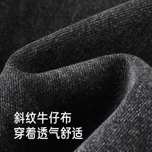 【商场同款】英氏儿童裤子四季男童复古牛仔裤纯棉中大童男宝长裤 商品图1