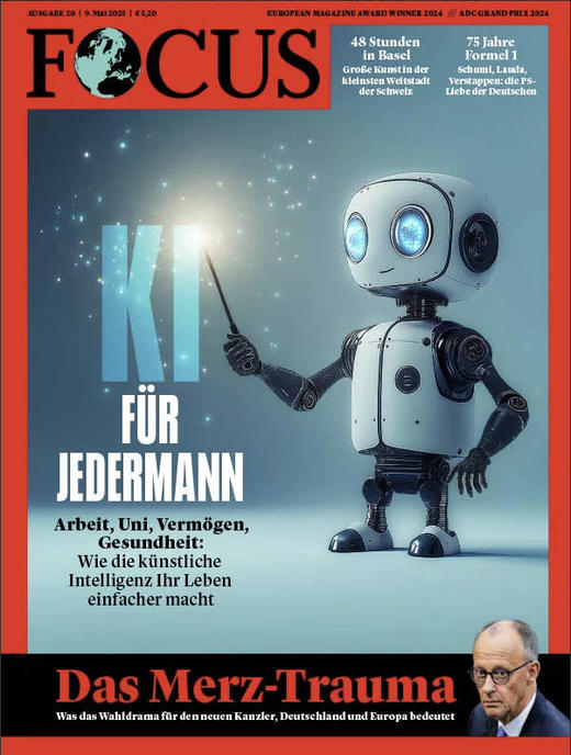 Focus - 2025.05.09 商品图0