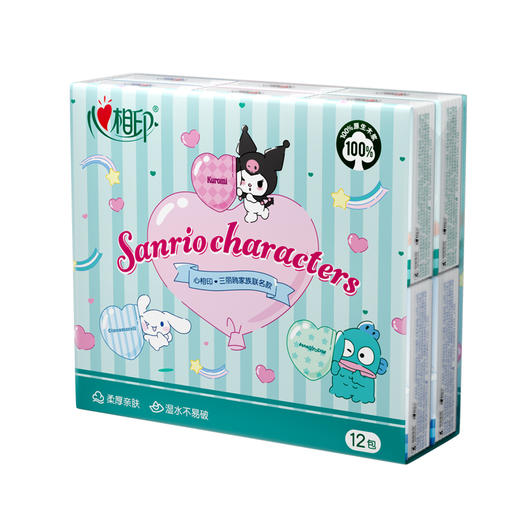 【积分兑换】心相印  IP款12包*3条四层手帕纸(印花) 3C2910 商品图5