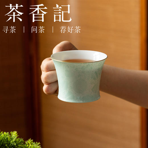 茶香记古帛扒花龙山拿铁杯（豆青）茶杯景德镇陶瓷主人杯180ml茶室茶具 商品图2