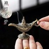 【神灯迷你小香炉】敦煌福泽小众神灯美梦成真合金香炉香薰室内持久香薰 商品缩略图0
