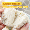 广州酒家利口福 全麦椰汁馒头400g*2 24个 儿童早餐 杂粮粗粮 包子半成品美食 商品缩略图4