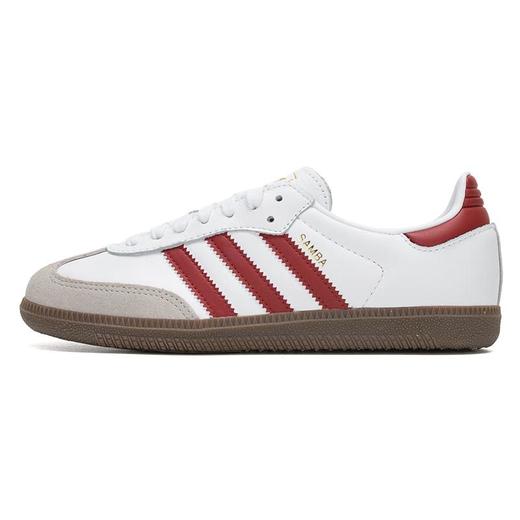 adidas阿迪达斯 男女同款休闲鞋 JH8798 商品图4