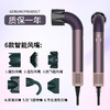 HD18笙观弯道吹风机，新款弯道 高速 静音 负离子 商品缩略图5