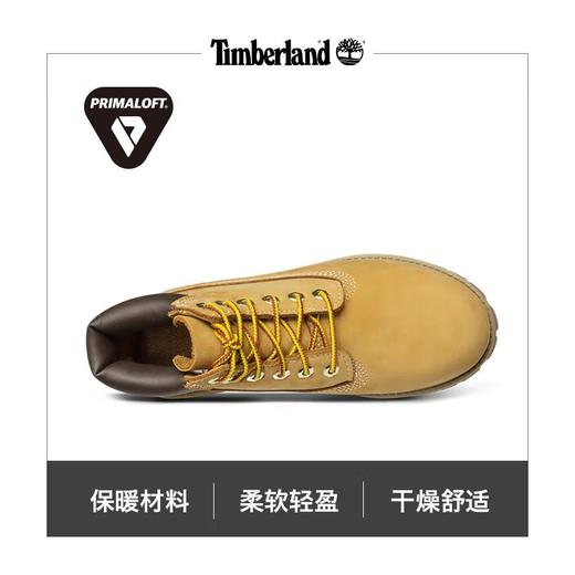 Timberland添柏岚 男女同款马丁靴 12909713 商品图2