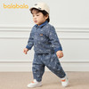 巴拉巴拉宝宝秋装婴儿长袖套装儿童衣服两件套休闲时尚帅气潮酷萌 商品缩略图2