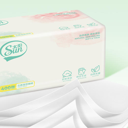 太阳 中顺洁柔棉感抽纸4层100抽*24包 J0SW100-24E 商品图3