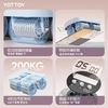 yottoy智能回弹四轮健腹轮（送支撑垫+计时器） 商品缩略图1