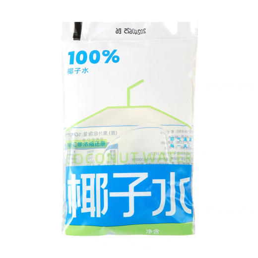 【超解腻❗纯天然NFC椰子水】甄选品质新鲜椰子，不额外添加一滴水，椰子水天然清爽解腻，运动补水电解质饮料L 商品图5