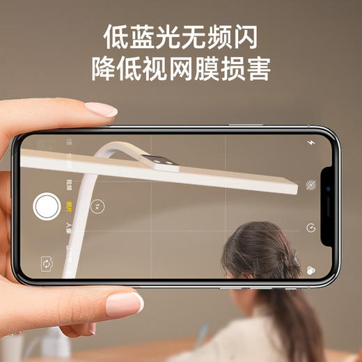 【夹式护眼台灯】学习专用国aa级 学生儿童书桌读写全光谱阅读台灯 商品图2