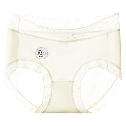 10A抑jun冰丝无痕女士内裤聚乳酸裆部山茶花超薄高弹透气三角裤女 商品图7