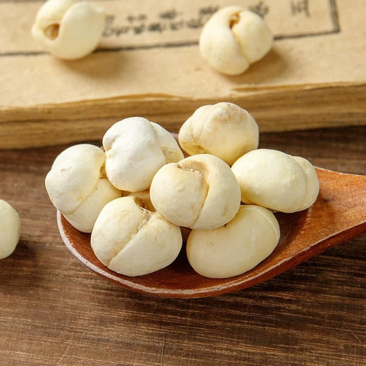 【醒粉福利22.9元120g 正装 + 30g 加赠】【天上的珍珠】藏贝母 120g*1袋+30g*1袋 商品图2