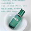 【品牌授权】海蓝之谜精粹水  油皮精粹水 控油 缩毛孔 150ML 商品缩略图4