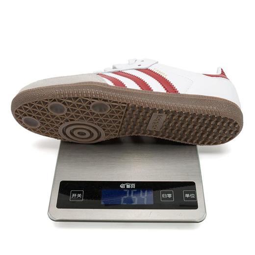 adidas阿迪达斯 男女同款休闲鞋 JH8798 商品图2