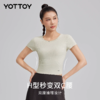 短袖【YOTTOY】罗纹修身运动短袖瑜伽t恤女速干显瘦健身服正肩夏上衣跑步 商品缩略图1