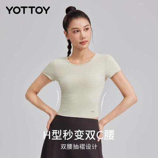 短袖【YOTTOY】罗纹修身运动短袖瑜伽t恤女速干显瘦健身服正肩夏上衣跑步 商品图1