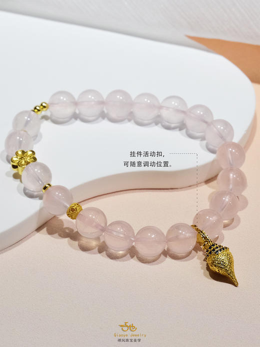 巧也【粉晶铃韵】8mm粉水晶配鎏金银鉓手珠国风手串禅意风 商品图9