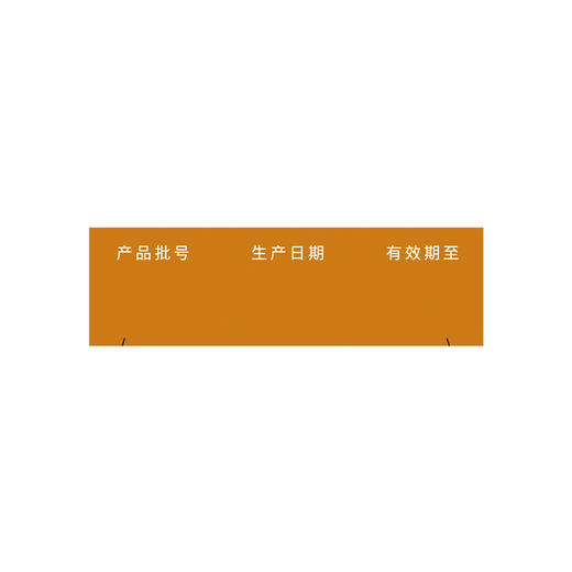 枸橼酸西地那非片25mg*18片(18片/板，1板/盒) 商品图3