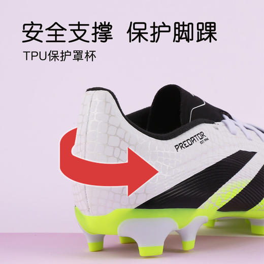 小李子阿迪达斯儿童足球鞋猎鹰PREDATORMG短钉足球鞋男女孩JI1147 商品图3