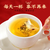 红豆薏米芡实茶花草茶正品泡水赤小豆茯苓薏苡仁栀子滋养茶包 CM 商品缩略图2