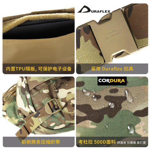 【500D尼龙 YKK、多耐福辅料 复刻神农】 Hip Monkey叶猴腰包户外日常通勤单肩斜挎胸包8L ds（dq） 商品图7