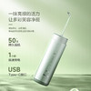松下（Panasonic）冲牙器洗牙器水牙线超声波洁牙器小巧便携式牙齿冲洗器生日礼物送男友送女友DJ43绿粉_qb 商品缩略图0