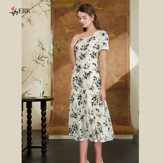 司歌碎花短袖收腰连衣裙A911149X 商品图1