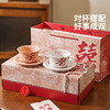 摩登主妇陶瓷咖啡杯碟套装伴手礼家用水杯结婚新婚礼物送闺蜜杯子 商品缩略图1