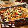 京东超市海外直采巴沙鱼柳2斤 去皮去刺 火锅食材 鱼片鱼肉鱼类 商品缩略图4