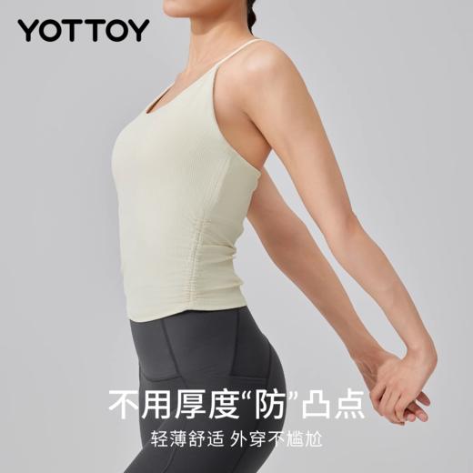 运动背心【YOTTOY】罗纹运动背心女夏薄款美背带一体式胸垫健身瑜伽细吊带外穿 商品图3